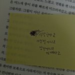 화욜에 최고 <b>온도</b>가 9돈데