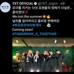 [TXT모아] 오피셜짹 할로윈은 <b>끝</b><b>나지</b> 않았다고 하더니