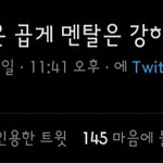 엓엘 ㅈㄴ 웃기네 ㅋㅋㅋㅋ<b>ㄱ</b>