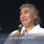 [EXO] <b>입장</b>문 언제 올라와