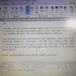 <b>토론</b> 잘하는 사람 있냐???제발 도와줘