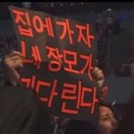[드루와] 짝남 있는 판녀들 <b>빼빼</b>로