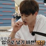 [빅톤] 아직도 신기해ㅋㅋㅋ