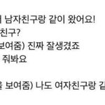 [NCT즌] <b>유타</b> 이런 것도 좀 알리고싶다