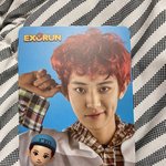 [모두드루와] 야 엑소<b>교카</b>나옴 ㅋㅋㅋㅋ