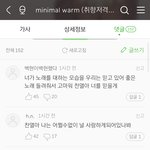 아 개웃기네