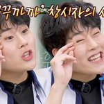 [19] 난근데 <b>설대</b>저렇게바껴서 정시파들 ㅈㄴ 쌤통임