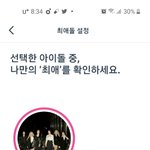 아 진짜 투본진한테 너무 <b>가혹</b>한거 아니냐