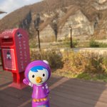 [드루와] 지금 맘스<b>터치</b> 간다용 ..