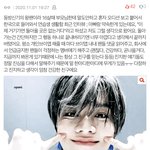 [NCT] 유타 <b>톡선</b> 댓글 이거 더 올리는 거 어때?