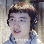 투. <b>엑소엘</b>