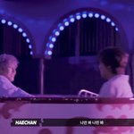 [NCT즌] 난리났네 난리났어 아주 너네 <b>세상</b>이다?