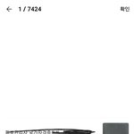 [개념] 뭐죠 이건ㄷㄷ