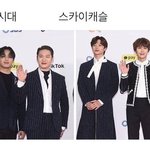 [BTOB] 기분좋아서 짤턴다