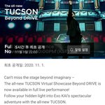 근데 카이 <b>유지민</b> 둘다 피지컬 좋아서