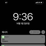 가족때문에 너무 괴로워요