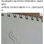[댓글부탁해] 아니 이거 <b>옛날</b> 판글인데 나만 웃기냐