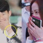 손흥민 선수의 열애설