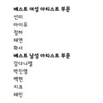[댓글부탁해] 너네중에 깡<b>시골</b> 사는사람 있음??