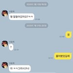 [NCT즌] <b>해재</b>맛있는이유