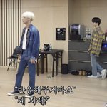 투바투 먹<b>금</b>짤