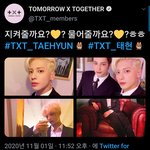 [TXT모아] 1101 <b>태현</b>짹