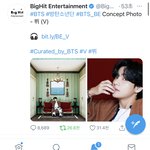 [방탄소년단] 나만 텽이만보임????