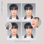 [NCT즌] 나 옛날에 만든 재현<b>증사</b>봐봐ㅋㅋㅋㅋ