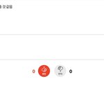 아미들 성지<b>순례</b> 오쉐이