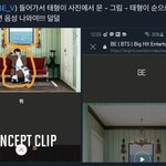 [방탄소년단] 비<b>키트</b> 와 나