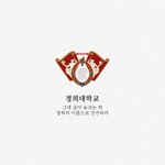 [댓글부탁해] 수능 <b>최저</b>러 있냐