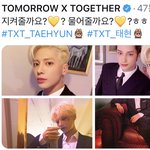 [드루와] <b>태현</b> 할로윈 셀카