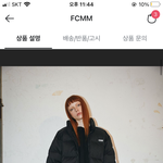 <b>FCMM</b>숏패딩 좋아?