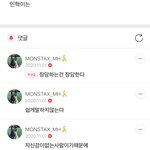 진짜 기대된다...