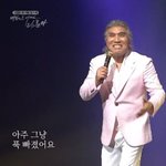 [댓글부탁해] 여기있는 <b>돌덕들</b> 내년에 몇살임??