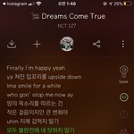 힘이돼<b>쥬</b>는 노래!! 가사!!!