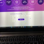 [댓글부탁해] 나 지금 학교 가는<b>중임</b>
