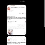 [댓글부탁해] 설리수지 닮았다는 그 유튜버 친구입니다