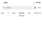 <b>벅스</b> 이 개구데기가튼 새ㅅ기들