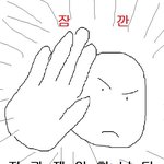 [댓글부탁해] 아....진짜...학교 ㄹㅇ...