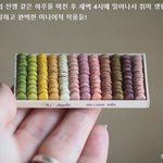 이른 새벽, 엄마의 <b>은밀</b>한 취미