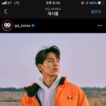 [몬스타엑스] 셔누 <b>언더</b>아머 찍었넹