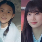 <스타트업>에서 수지 아역으로 나오는 아역 배우