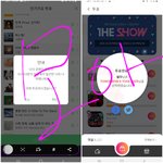 [TXT모아] <b>더</b><b>쇼</b> 다 따라잡혔어 쫌만 <b>더</b> 도와줘..,추가표얻기...