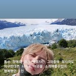 [김재중] ㅅㄷ <b>서방</b> 되게 생각이 귀엽지 않아??