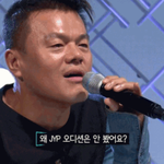 <b>엘리스</b> 소희가 지금의 소속사를 선택한 이유