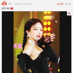 톡선 조이제니사나 글 보고 <b>놀람</b>