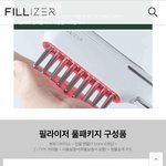 <b>두피</b> 관리 요걸로 해봐야겠네요