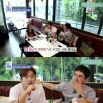 [모두드루와] 어느 <b>장수</b>그룹이 해체하지 못하는 이유중 하나