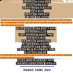 유튜브 작년부터 법 바뀌어서
